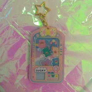 Milkjoy Keychain